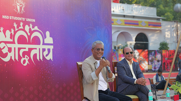 Photos:  Actor Adil Hussain In Conversation With Sayed Mohd And More At Rama’s Bharat Rang Mahotsav 2025 Day 14  Image