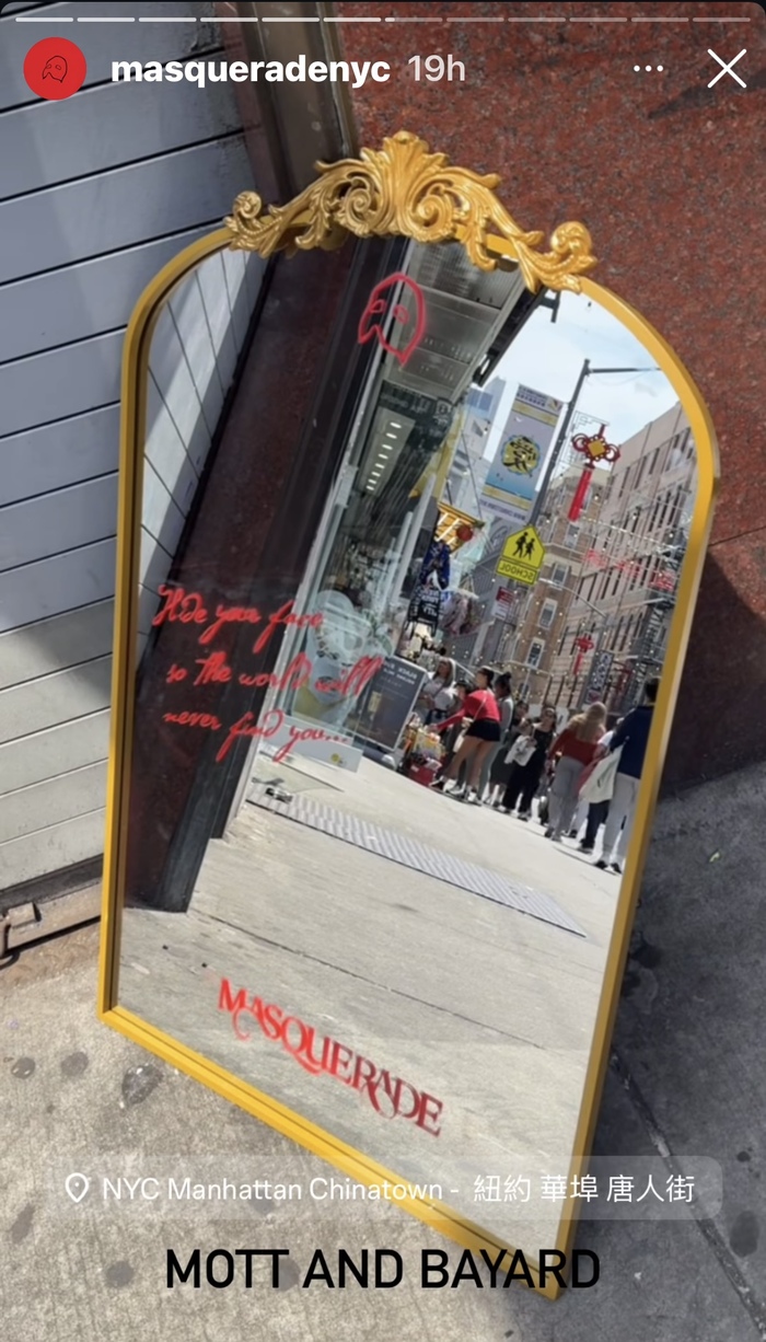 Photos: PHANTOM Return Teased With Masquerade Masks Appearing Around the City Image