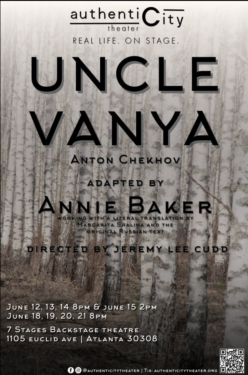 Atlanta Community Theatre Summer Preview Image