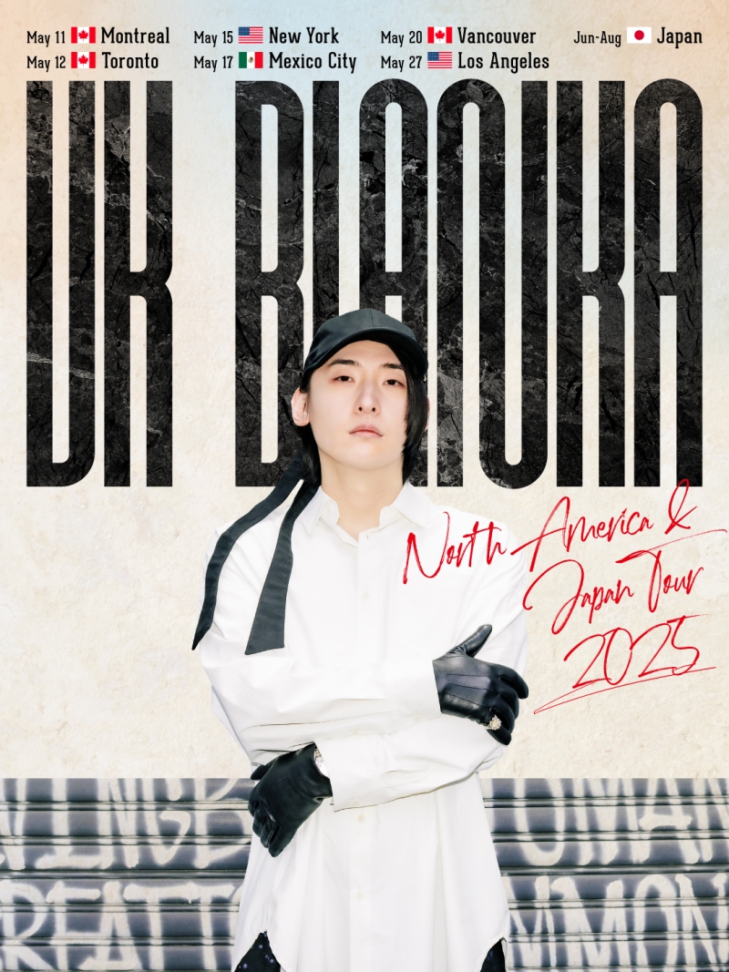 Feature: VK BLANKA Announces North American & Japan Tour and Drops