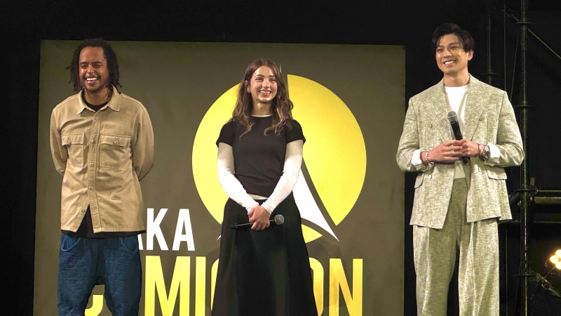 Review: OSAKA COMIC CON 2025 - HIGHLIGHTS FROM JAPAN’S STAR-STUDDED POP CULTURE FESTIVAL Image