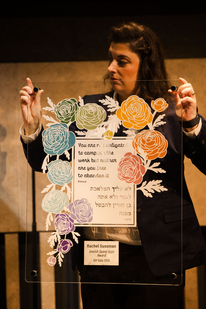 Photos: Rachel Sussman Receives Jewish Queer Icon Award Image