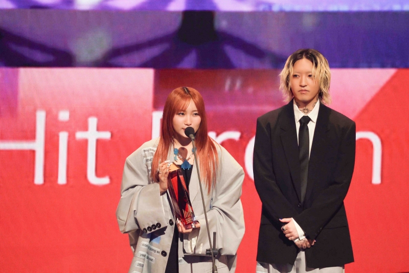 Review: Music Awards Japan, the Japanese Grammy's Launch with Unprecedented Scale and Spirit Image