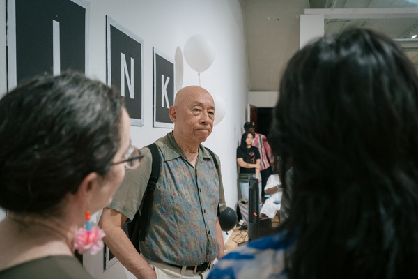 Photos: Ping Chong And Company Celebrates New Name, Pink Fang Image