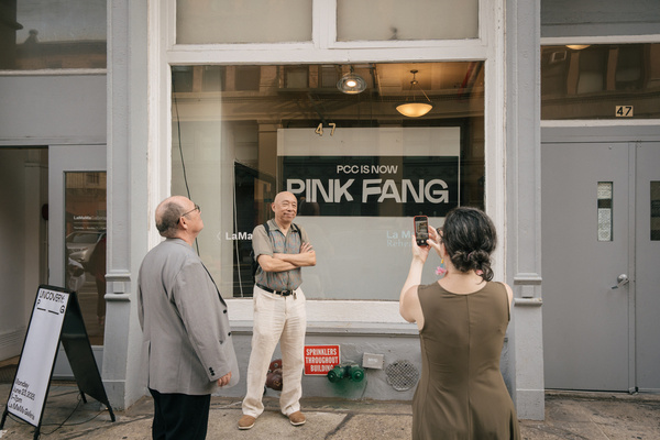 Photos: Ping Chong And Company Celebrates New Name, Pink Fang Image