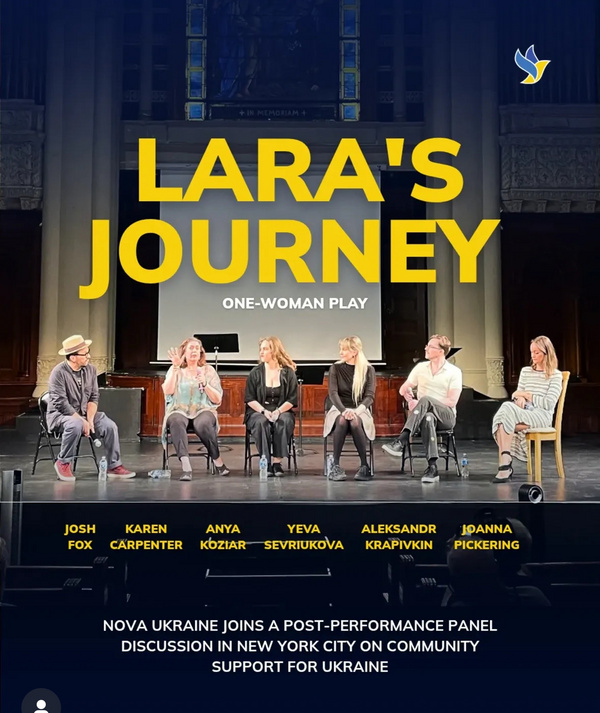Photos: Photos From LARA'S JOURNEY at The Center At West Park Image