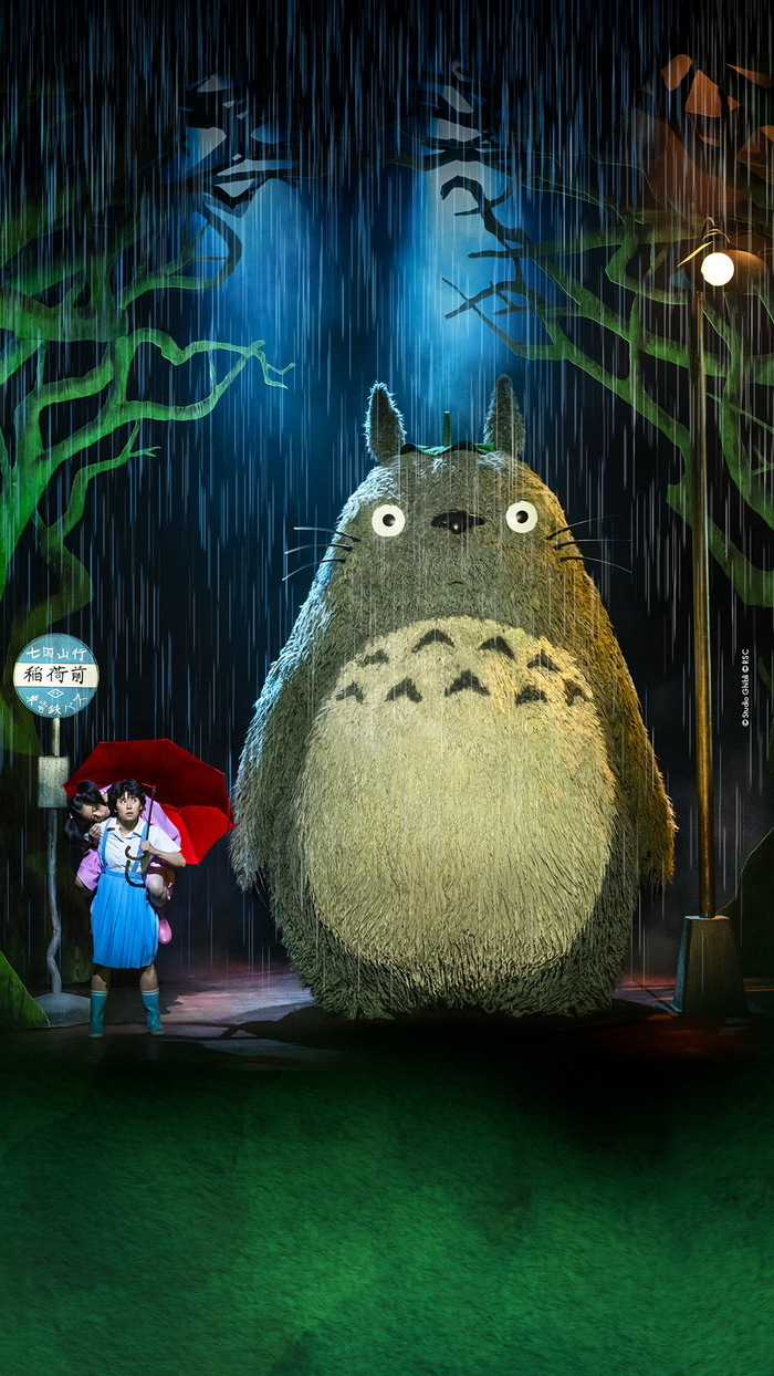 Photo: MY NEIGHBOUR TOTORO Releases New Artwork Showing Totoro for the First Time Image