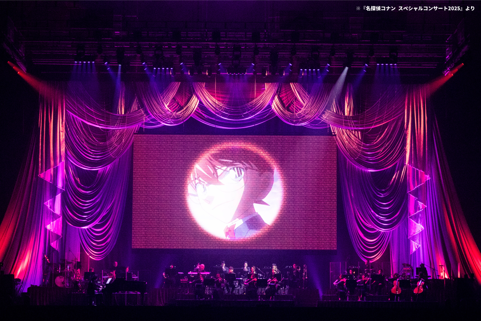 公演レポート:名探偵コナン スペシャルコンサート 2026 Image