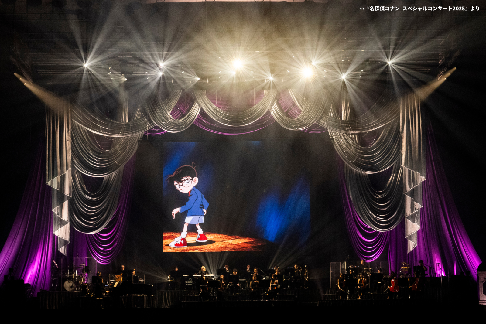 公演レポート:名探偵コナン スペシャルコンサート 2026 Image