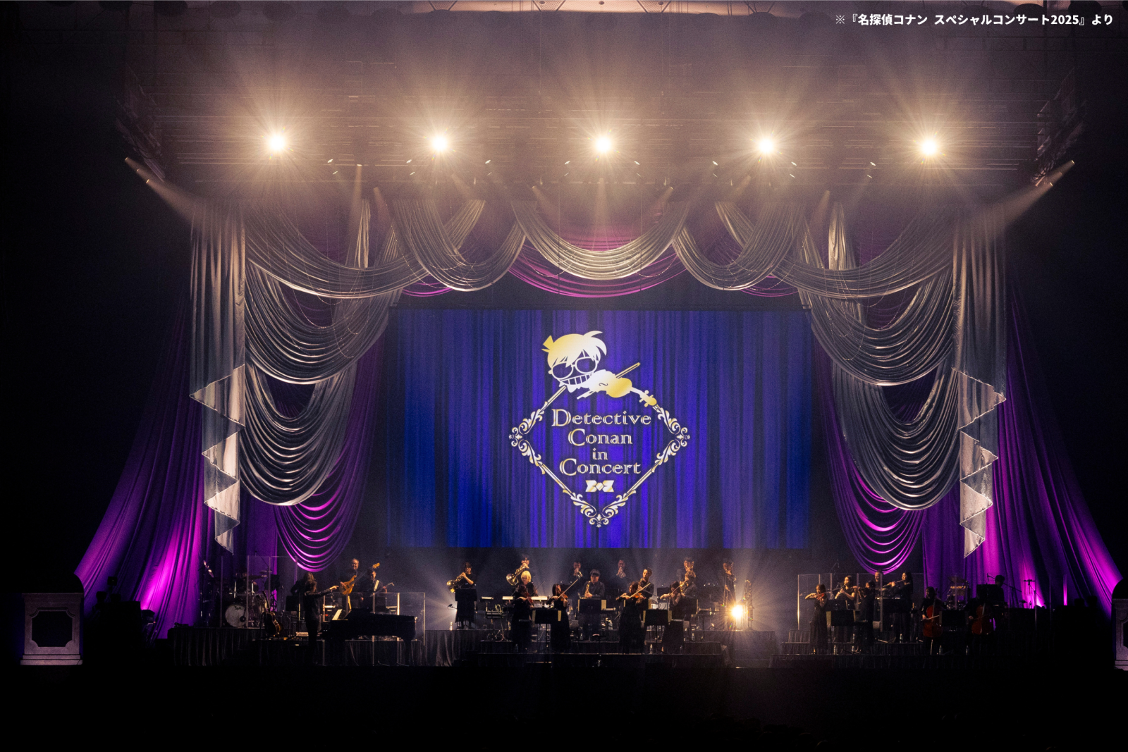 Review: DETECTIVE CONAN SPECIAL CONCERT 2026 at GLION ARENA KOBE Image