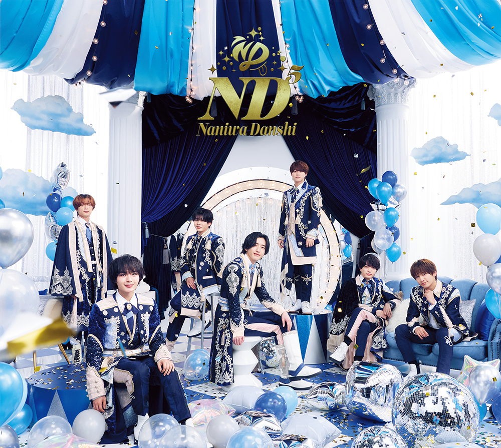NANIWA DANSHI DELIVERS GLOBAL JOY WITH NEWEST ALBUM “ND⁵” - NOW AVAILABLE WORLDWIDE Image