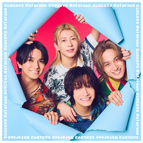 Ae! group Drops New Single 'DEKOBOKO LIFE' and Pre-Debut Anthem 'PRIDE' Globally Image