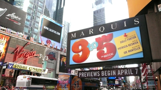 Photo Coverage: '9 to 5: The Musical' Opening Arrivals Image