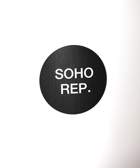 Photo Coverage: SOHO REP 2009 Spring Gala Image