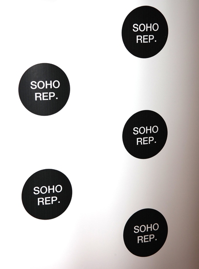 Photo Coverage: SOHO REP 2009 Spring Gala Image