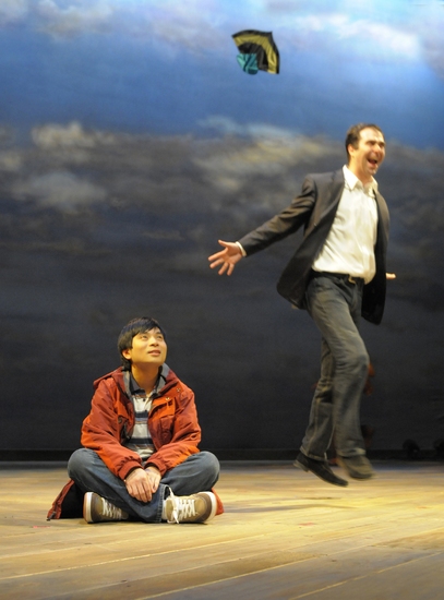 Photo Flash: THE KITE RUNNER At Arizona Theatre Company Image