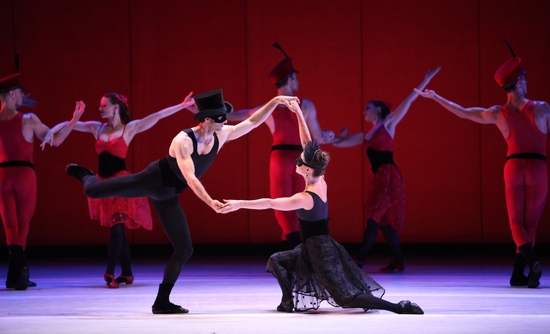 Photo Coverage: 'Fall For Dance Festival 2009' Image