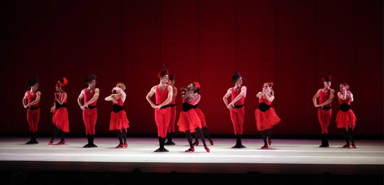 Photo Coverage: 'Fall For Dance Festival 2009' Image