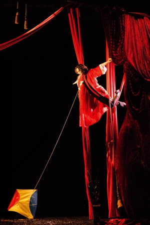 Photo Flash: AURELIA'S ORATORIO at Berkeley Rep Image