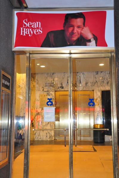 Photo Coverage: PROMISES, PROMISES Marquee Revealed Part 1! Image