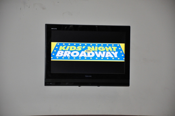 Photo Coverage: Corbin Bleu & Meredith Vieira Launch 14th Annual KIDS NIGHT ON BROADWAY Image