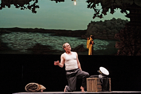 Photo Flash: Guthrie Presents M. BUTTERFLY Image