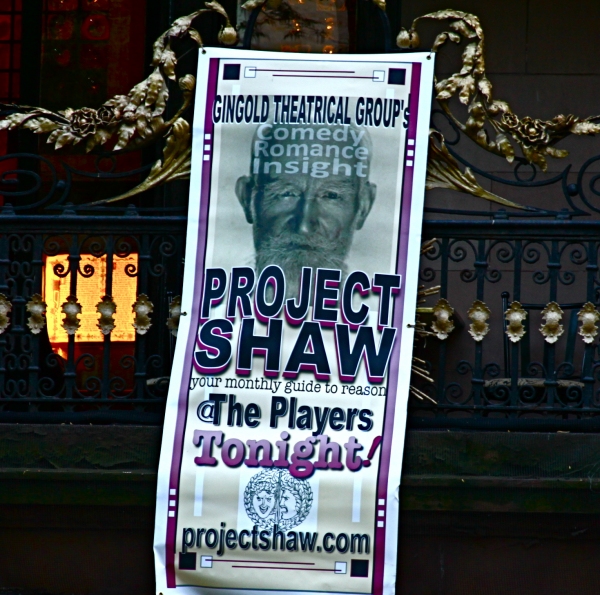 Photo Coverage: Project Shaw Presents OTHER ISLAND, Hosted by Riedel 