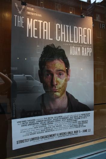Photo Coverage: THE METAL CHILDREN Opening Night Arrivals Image