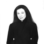 Eiko Ishioka Photo