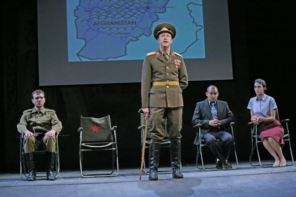Photo Flash: THE GREAT GAME: AFGHANISTAN At Tricycle Theatre Image