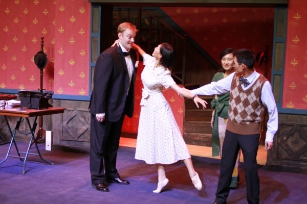 Photo Flash: Beijing Playhouse Presents YOU CAN'T TAKE IT WITH YOU, Opens 9/3 Image