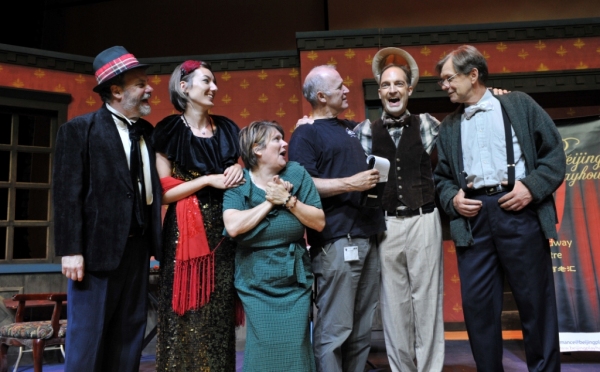 Photo Flash: Beijing Playhouse Presents YOU CAN'T TAKE IT WITH YOU, Opens 9/3 Image