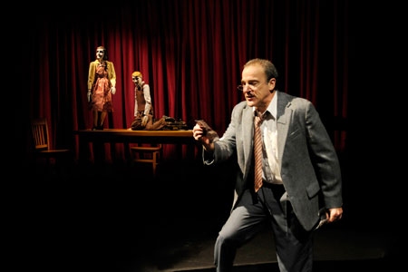 Photo Flash: Berkeley Rep Opens COMPULSION with Patinkin Image