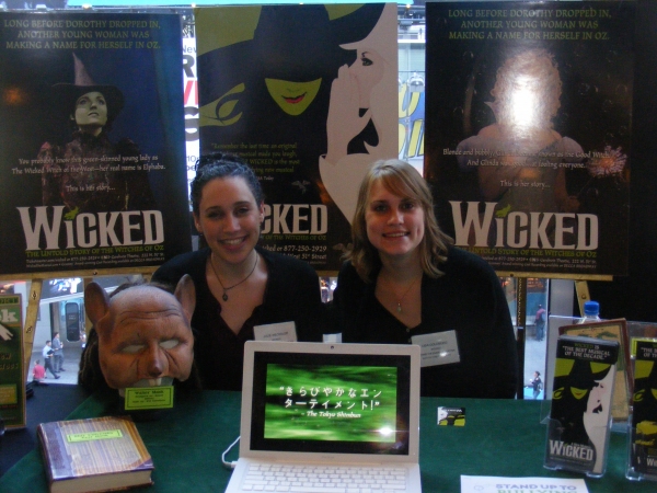 Photo Coverage: 2010 Education Expo Image