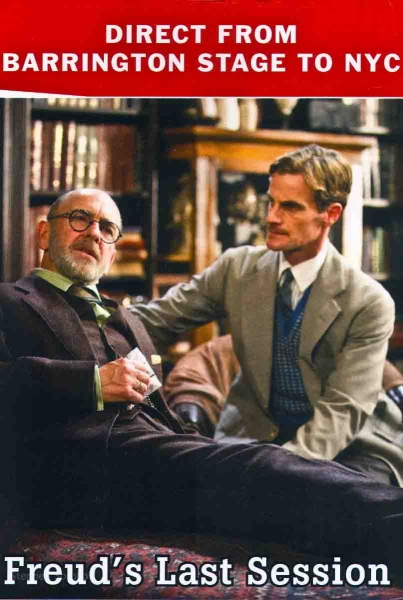 Photo Flash: FREUD'S LAST SESSION Benefit Performance At Barrington Stage Image