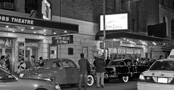 Photo Coverage: DAISY Red Carpet! Image