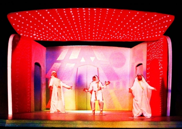Photo Coverage: Set & Costume Designs for THE ROAD TO QATAR Image