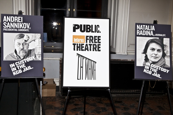 Photo Coverage: Patinkin, Kline & More Support Belarus Free Theatre at The Public Image