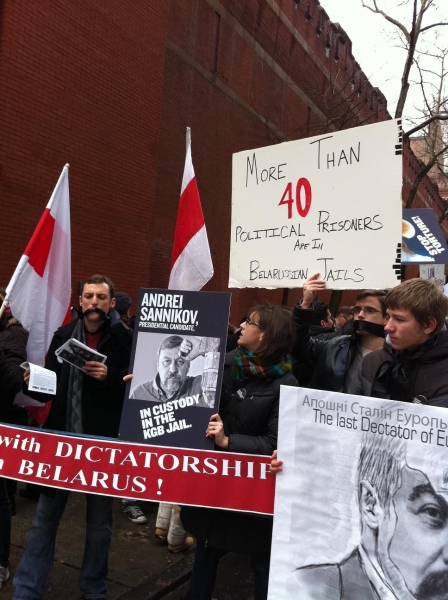 Photo Flash: Public Theater Hosts Belarus Free Theatre Rally Image