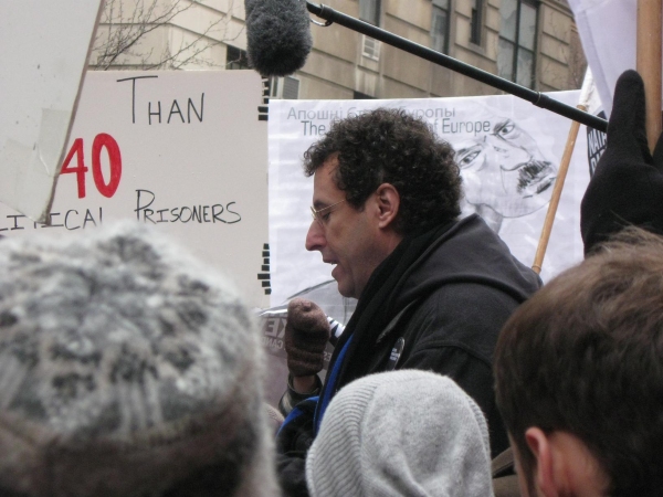 Photo Flash: Public Theater Hosts Belarus Free Theatre Rally Image