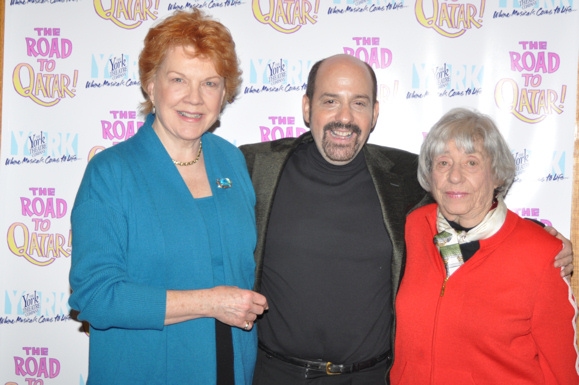 Beth Fowler, David Krane and Alice Hammerstein Mathias Photo