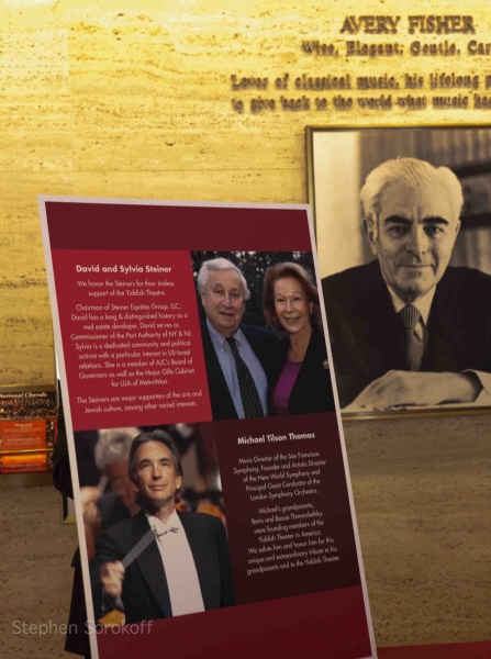Photo Coverage: Folksbiene Honors Michael Tilson Thomas at Avery Fisher Hall Image