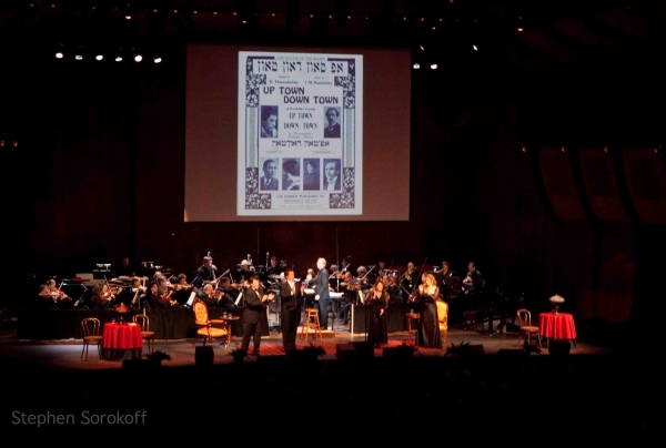 Photo Coverage: Folksbiene Honors Michael Tilson Thomas at Avery Fisher Hall Image