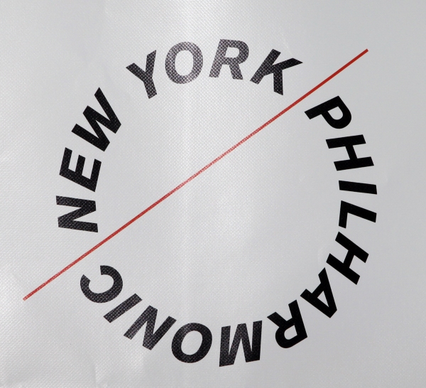 Photo Coverage: NY Philharmonic's COMPANY After Party Image