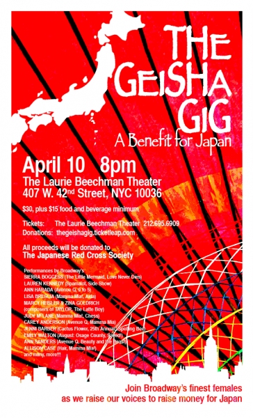 Photo Coverage: Boggess, Harada et al. Sing for Japan Relief at Geisha Benefit 