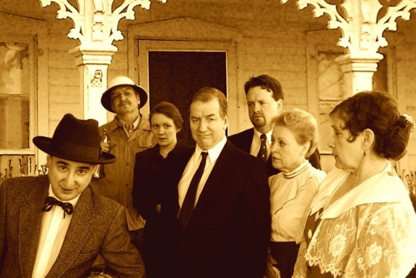 Photo Flash: Emergent Arts Presents ARSENIC AND OLD LACE! Image