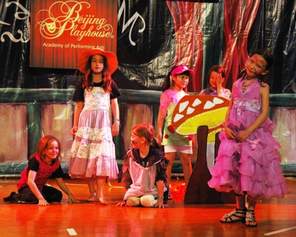 Photo Flash: Beijing Playhouse Academy of Performing Arts' WIZARD OF OZ! 