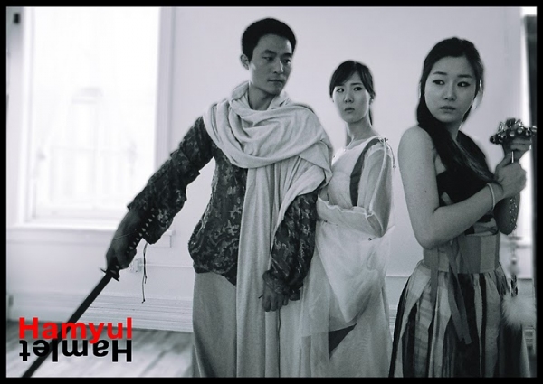 Photo Flash: La MaMa's HAMYUL/HAMLET Image
