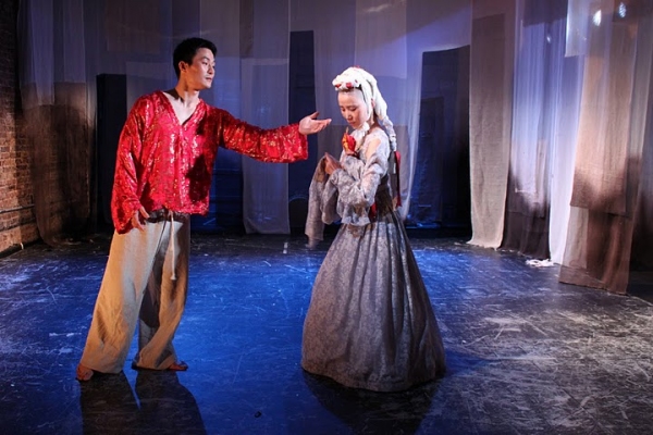 Photo Flash: La MaMa's HAMYUL/HAMLET Image