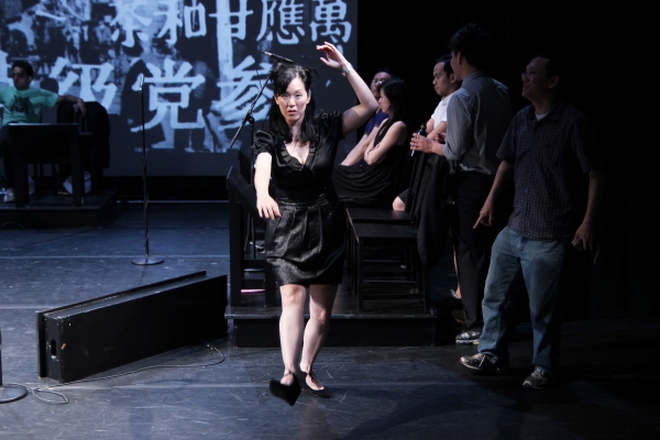 Photo Flash: Library of Congress' IN REHEARSAL Exhibit Image